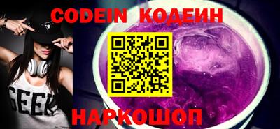 мефедрон мука Комсомольск-на-Амуре