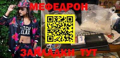 кокаин перу Конаково