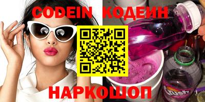 кокаин перу Конаково