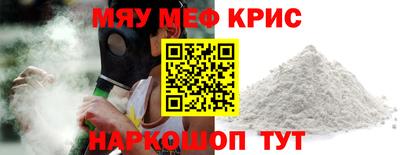кокаин перу Конаково