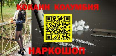 мдма Коммунар