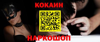 мдма Коммунар