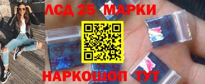 мефедрон мука Комсомольск-на-Амуре