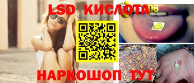 мдма Коммунар
