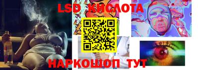 мдма Коммунар