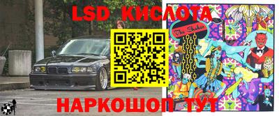мефедрон мука Комсомольск-на-Амуре