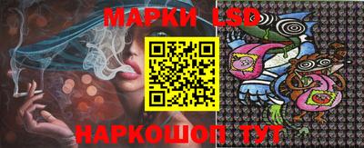 кокаин перу Конаково