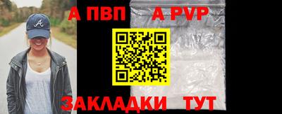 мдма Коммунар