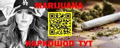 мефедрон мука Комсомольск-на-Амуре