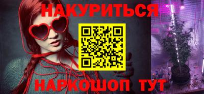 мдма Коммунар