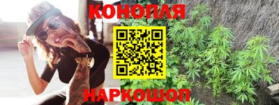 кокаин перу Конаково