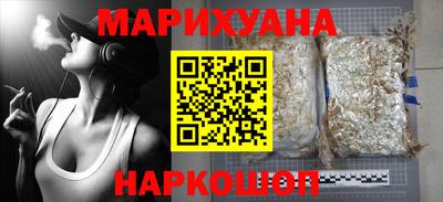 кокаин перу Конаково