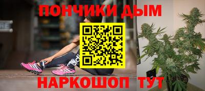 кокаин перу Конаково