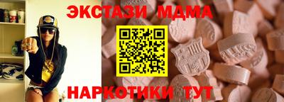 кокаин перу Конаково