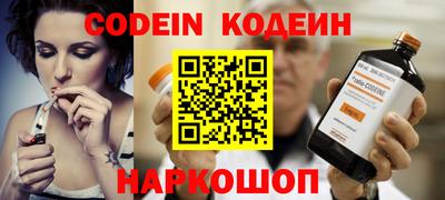 мефедрон мука Комсомольск-на-Амуре
