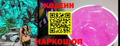 мдма Коммунар