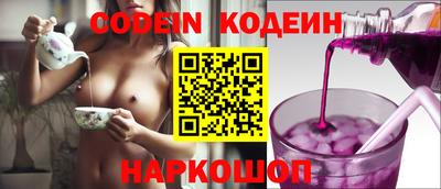 кокаин перу Конаково