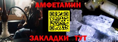 мдма Коммунар