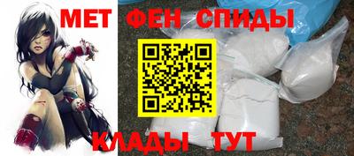 кокаин перу Конаково