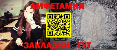 кокаин перу Конаково