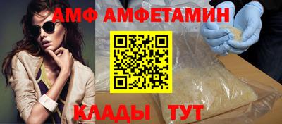 мефедрон мука Комсомольск-на-Амуре