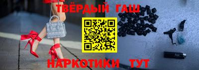мефедрон мука Комсомольск-на-Амуре