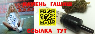 мефедрон мука Комсомольск-на-Амуре