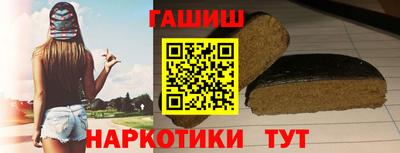 кокаин перу Конаково