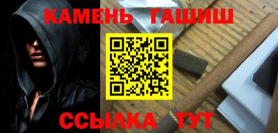 мефедрон мука Комсомольск-на-Амуре