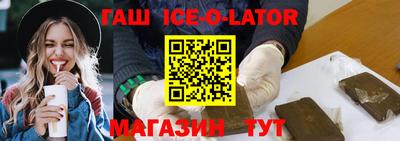 кокаин перу Конаково