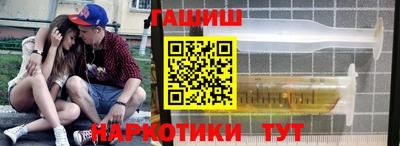 мдма Коммунар