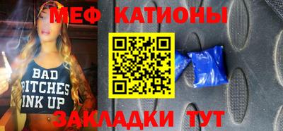 мдма Коммунар