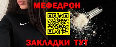 кокаин перу Конаково